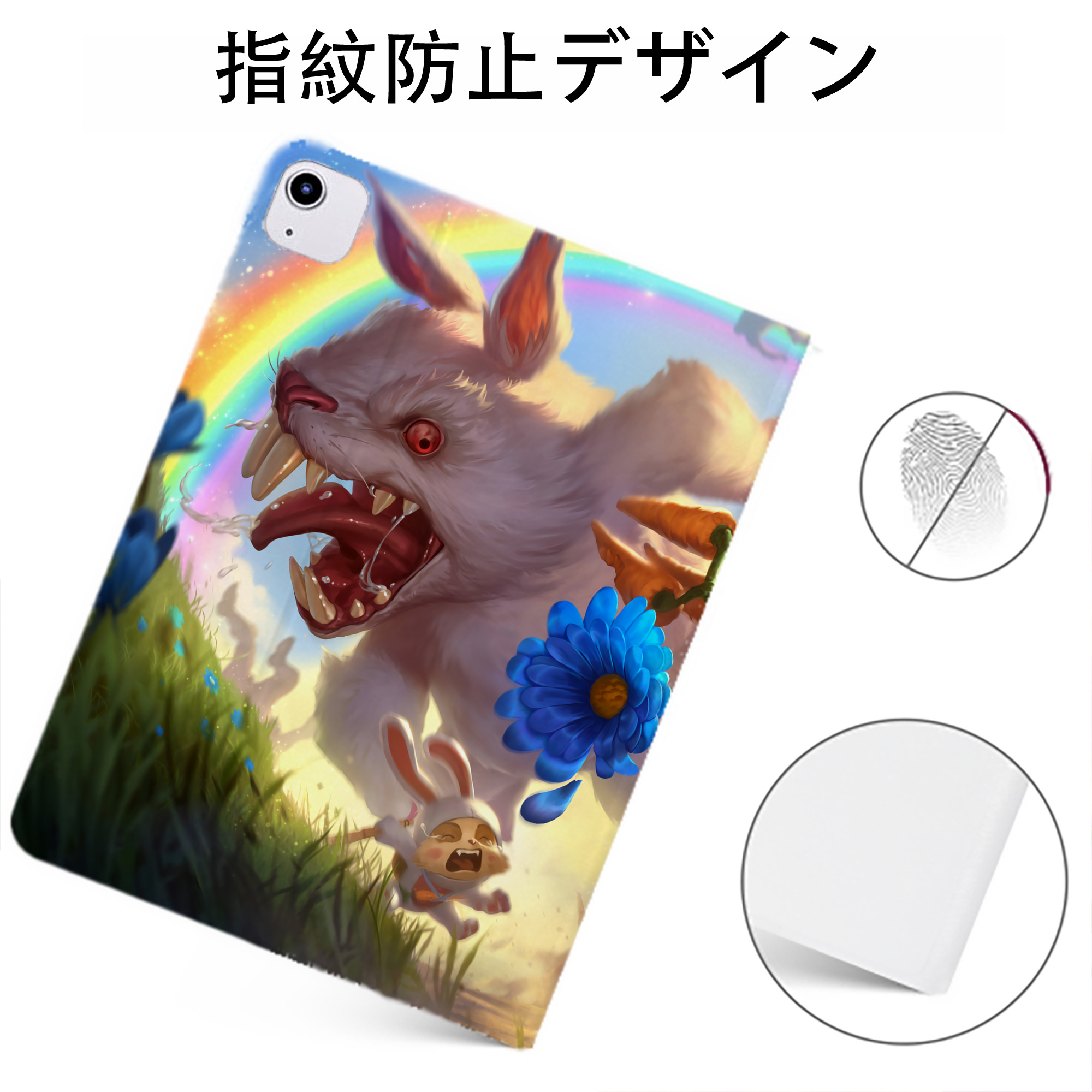 （画像用） リーグ・オブ・レジェンド League of Legends LOL IPadケース ペンホルダー付き ブックスタイルデザイン